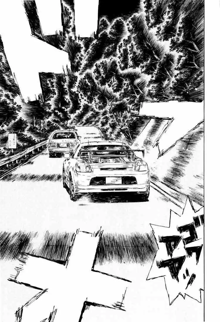 Initial D Chapter 507 10